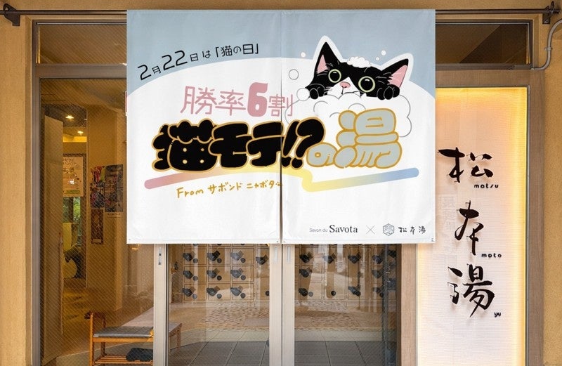 【@cosmeクチコミランキング 2026年1月分 まつ毛美容液部門1位※1を獲得!】アットコスメユーザーからも支持される大人気まつ毛美容液『ラッシュアディクト』