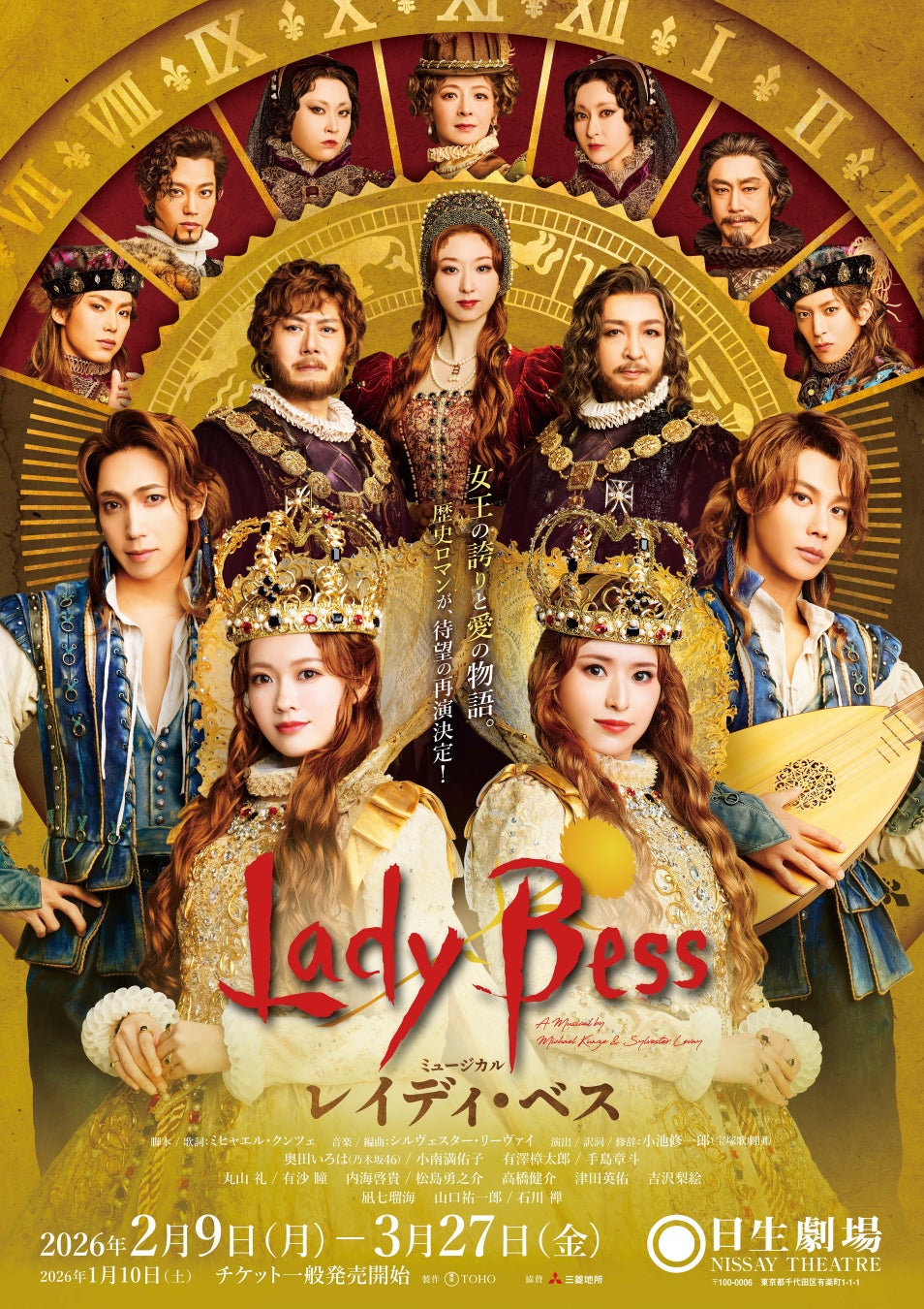 ＜SUQQU＞人気UVクリームの特別限定デザインパッケージ＆ビッグサイズ「SUQQU プロテクティング デイ クリーム 2026 リミテッド エディション」を限定発売