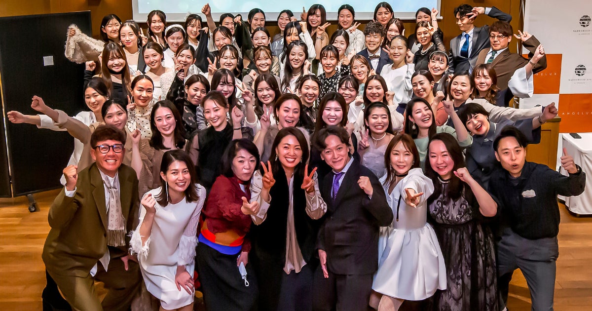 2026年版「働きがいのある会社」ランキングベスト１００　株式会社アンジェラックスが小規模部門　6位受賞！