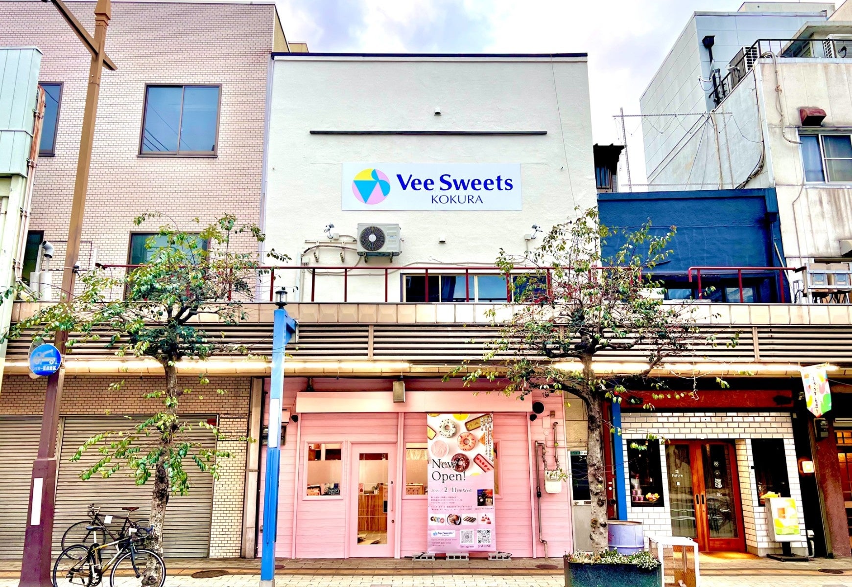 【北九州初！】深夜23時まで楽しめる、プラントベーススイーツ専門カフェ「Vee Sweets KOKURA」、北九州・小倉にオープン