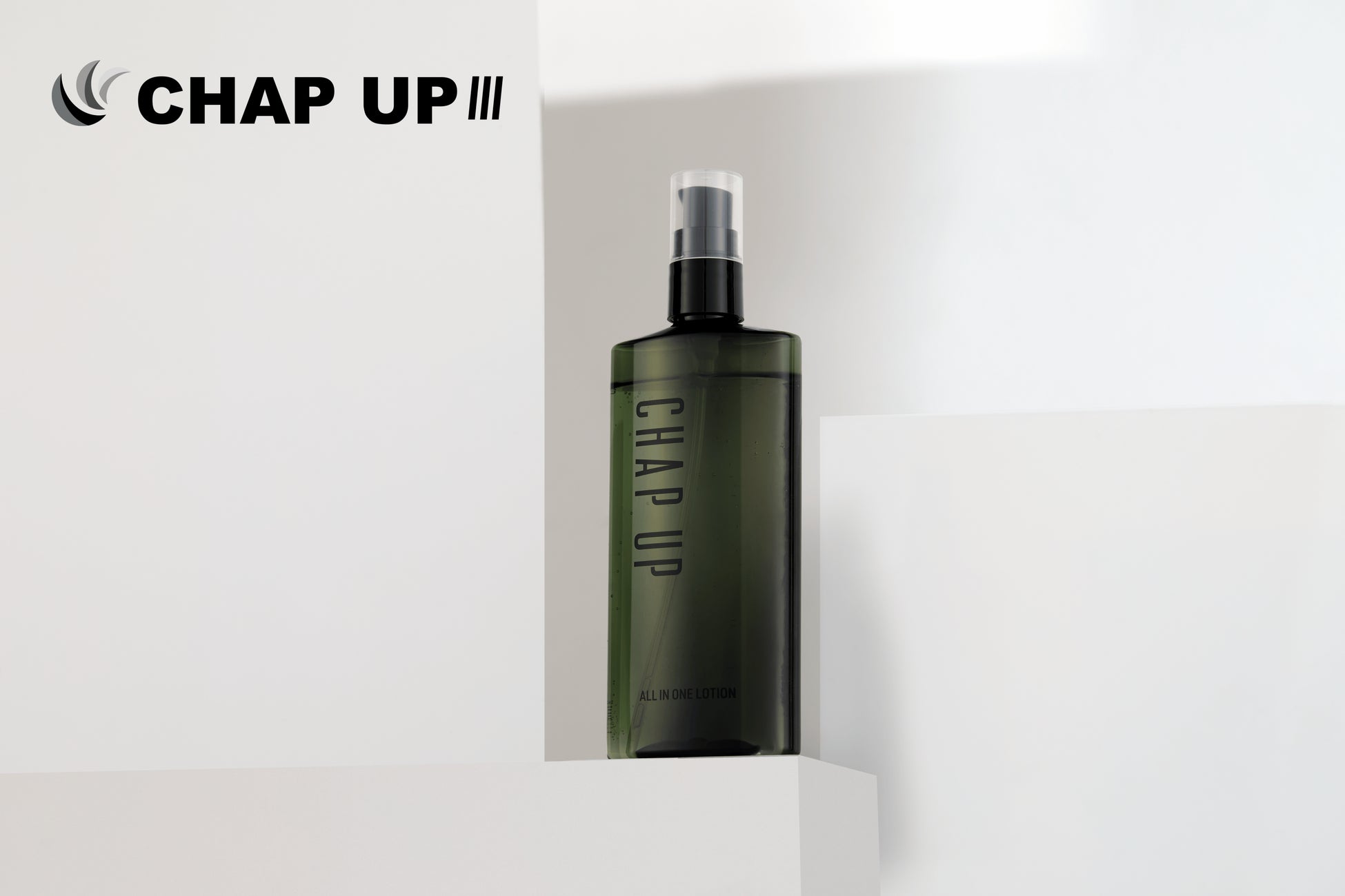 メンズケアメーカーが10年の知見を結集！男性向けオールインワン化粧水「チャップアップ オールインワンローション」2月26日より販売開始