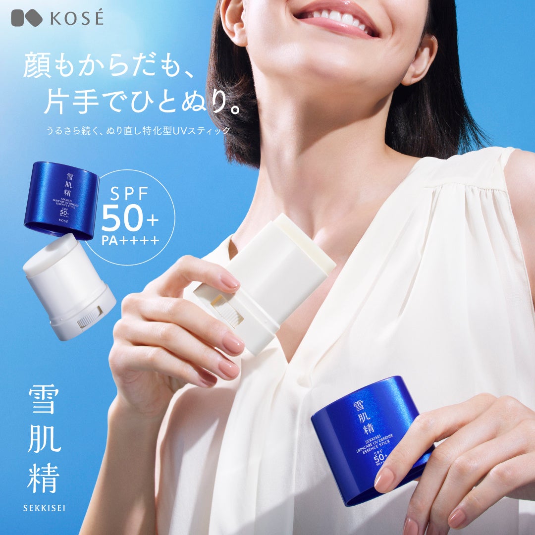 高い天井高で暮らしはどう変わる？オーナーさま840名に聞きました！