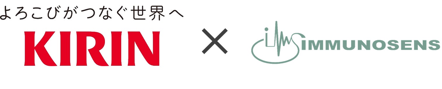 ＜ETVOS＞プロテクト＆ケア シリーズ 伊勢丹新宿店 先行販売 POP UP イベント