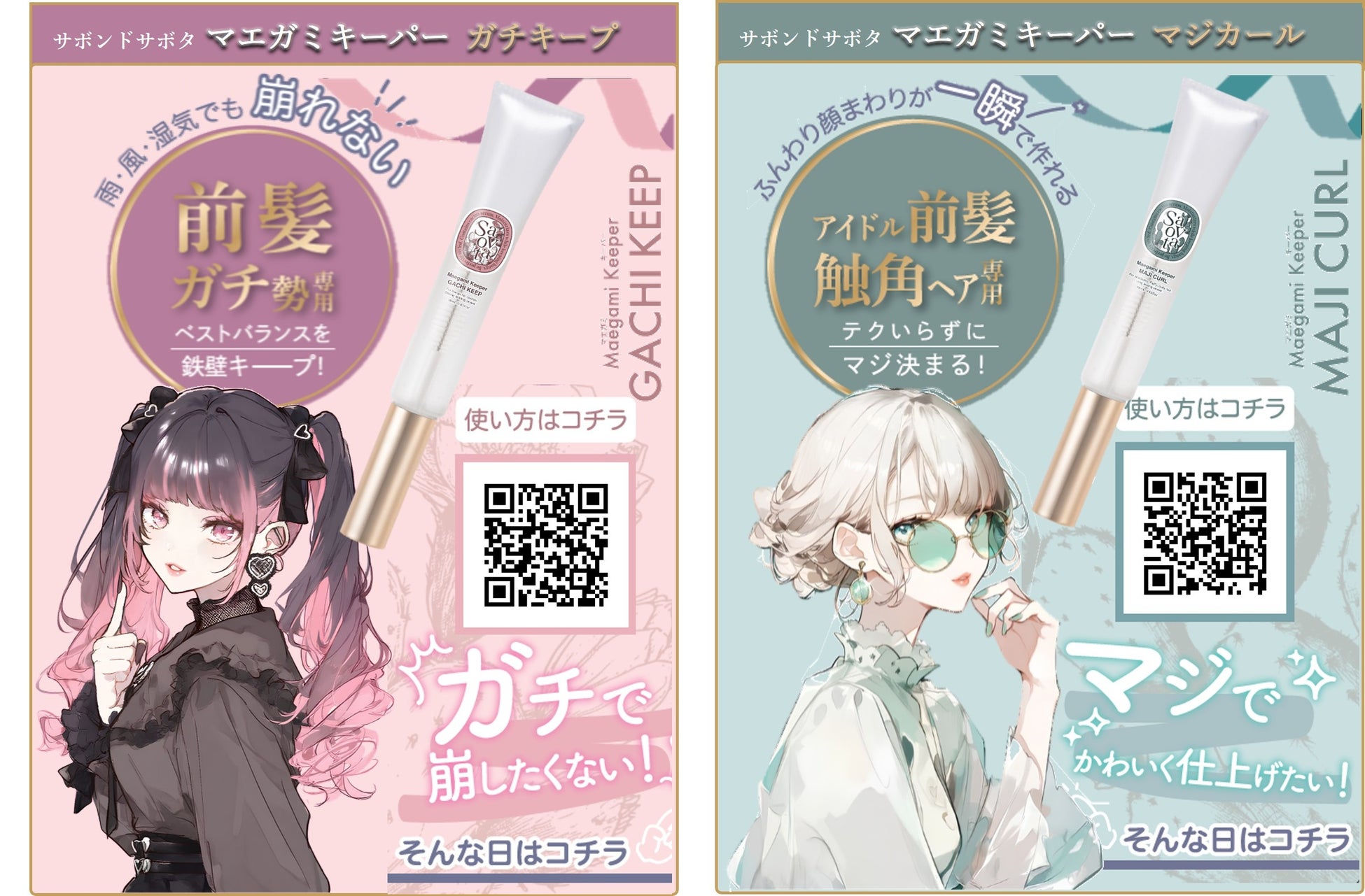 【飛距離アップ×AIゴルフ】たった10分で体感が変わる！ゴルフトレーニングの常識を覆す“革命的”マシン「RONFIC MINIPLUS」が日本初上陸