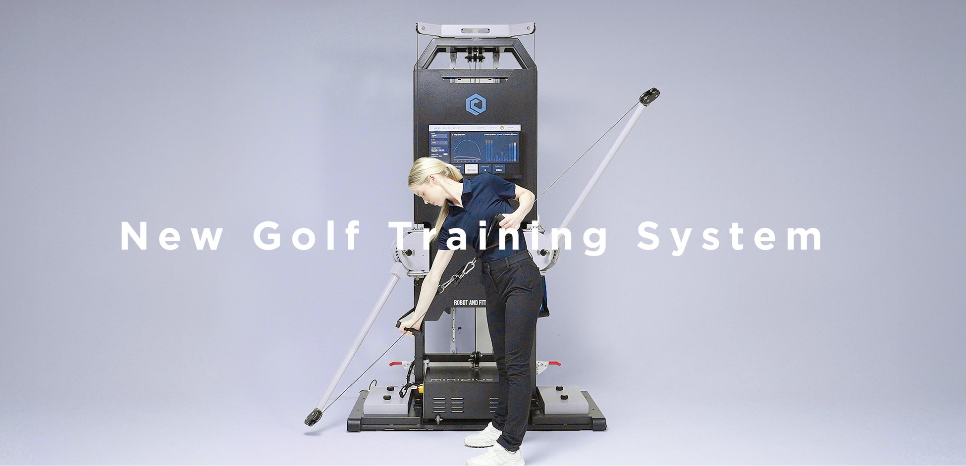 【飛距離アップ×AIゴルフ】たった10分で体感が変わる！ゴルフトレーニングの常識を覆す“革命的”マシン「RONFIC MINIPLUS」が日本初上陸