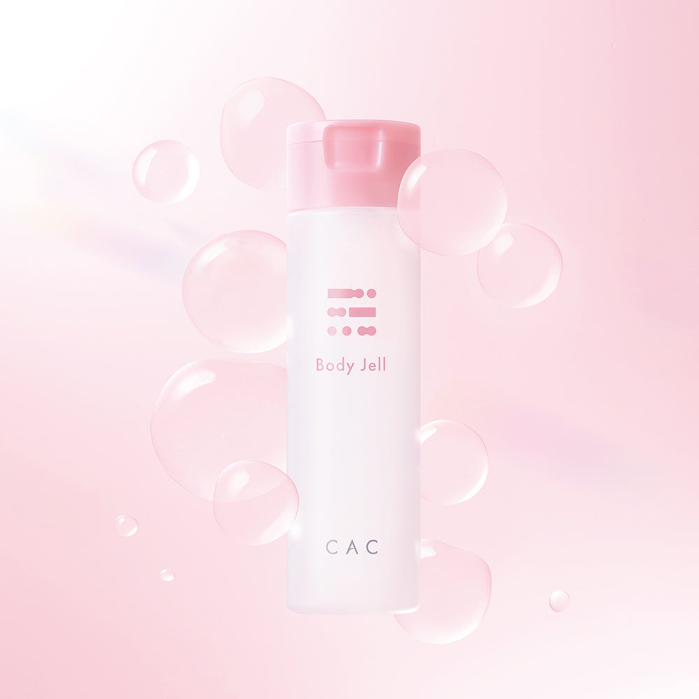 【集中保湿 × 角層保護】無添加スキンケアブランド「ＣＡＣ」発、　糖とアミノ酸で”うるおい続ける肌”へ、ＣＡＣ ボディジェル新発売