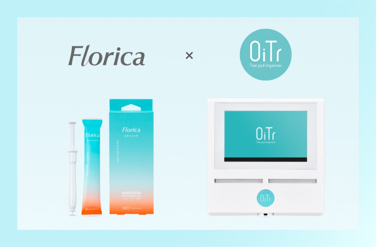 Floricaインナーラクトジェル メディカルが、女性用個室トイレ広告メディア「OiTr ads」にて広告協賛。Florica公式インスタグラムでプレキャン開始。