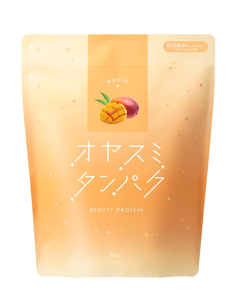 【2026年2月9日新発売】夜の美容プロテイン「オヤスミタンパク」から、たっぷり大容量タイプにマンゴー味・宇治抹茶味が仲間入り！