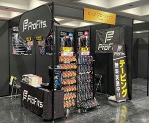 【新・化粧品原料】大賞受賞！*¹ 海洋の生命力から生まれたエイジングケア原料『ルセアン』が肌防御と再生の概念を革新する