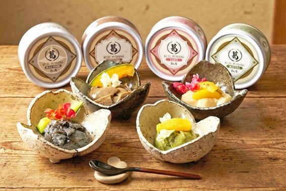 【新感覚スイーツ】食の制限があるヴィーガンの方にも！