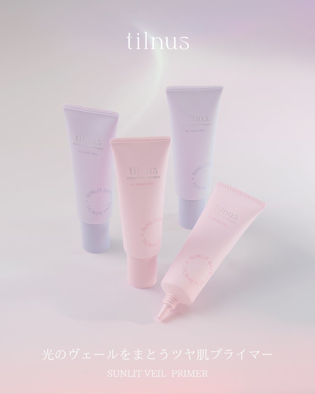 12グループにて調査！若い世代や女性のニーズとは？「育毛剤の使用動向に関する調査」