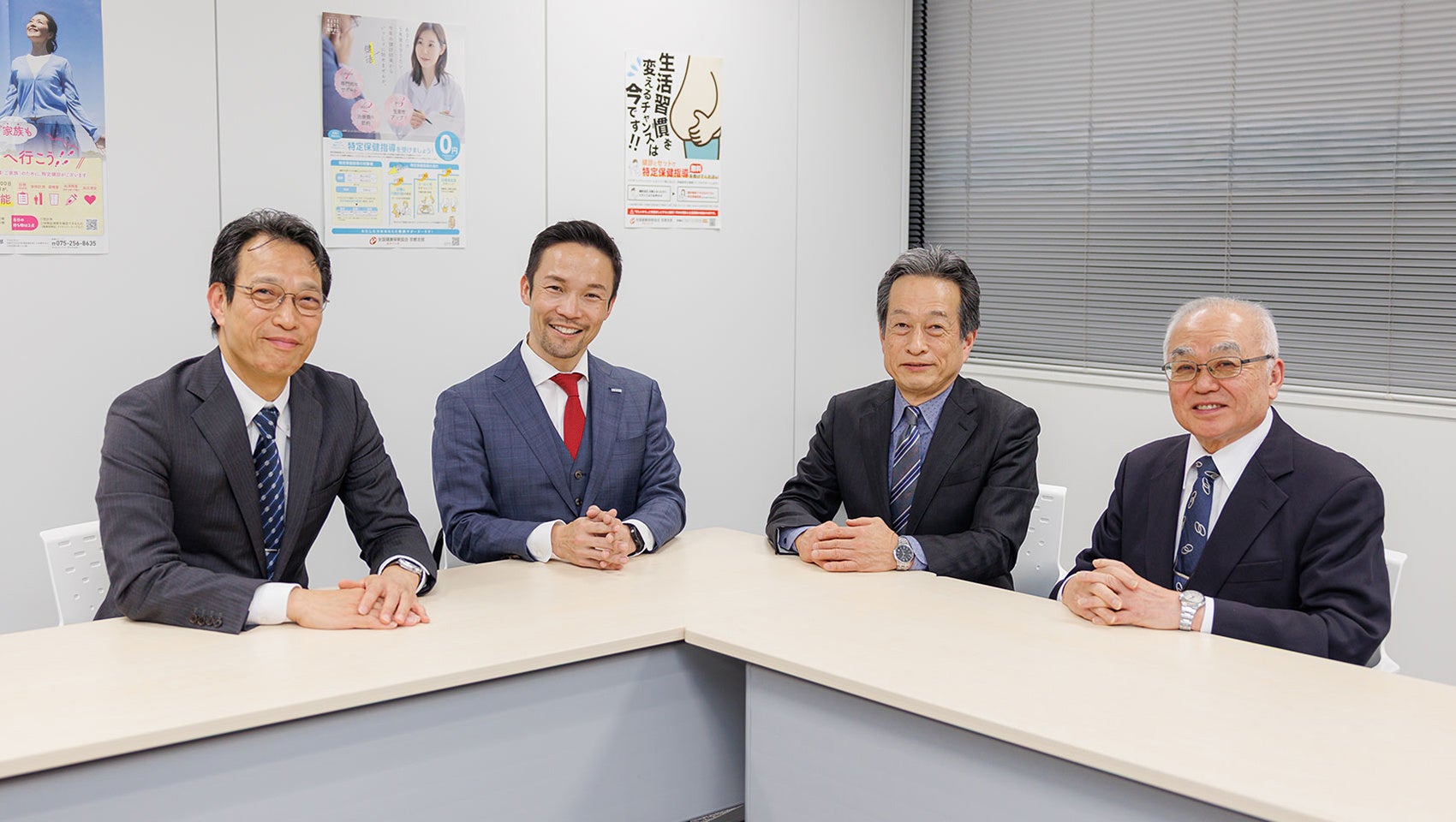 協会けんぽ京都支部が健康経営の実践事例やメリットを紐解く、座談会を開催