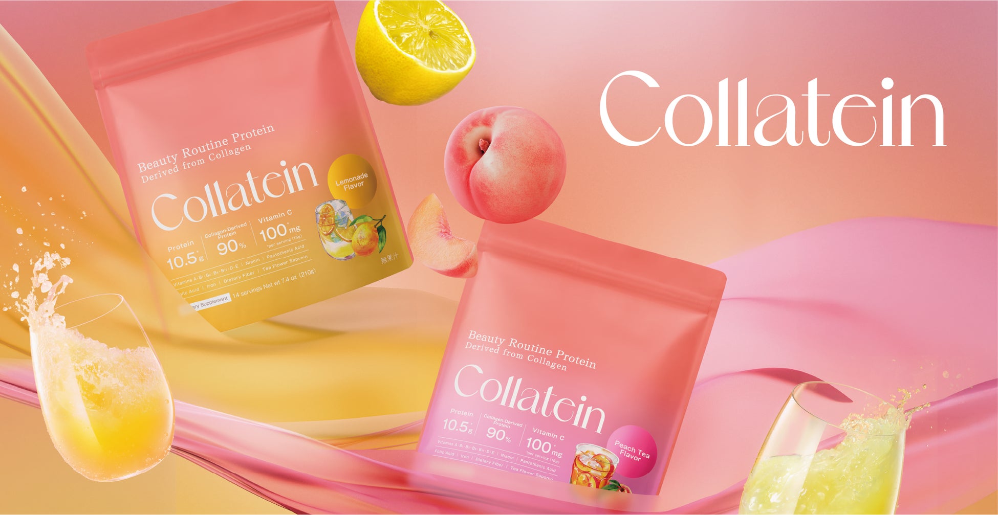 ＜SNSで話題＞コラーゲン由来の“第３のプロテイン”【Collatein（コラテイン）】好調につき、ロフト一部店舗での店頭発売を開始！