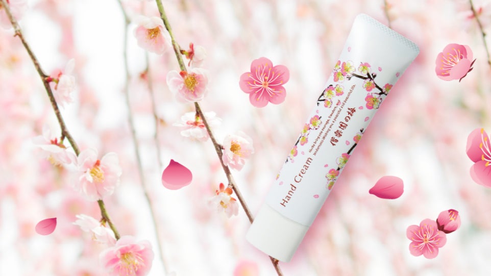 2/ 11(水・祝)～3/22(日)開催 第130回記念水戸の梅まつり　「偕楽園の梅ハンドクリーム」