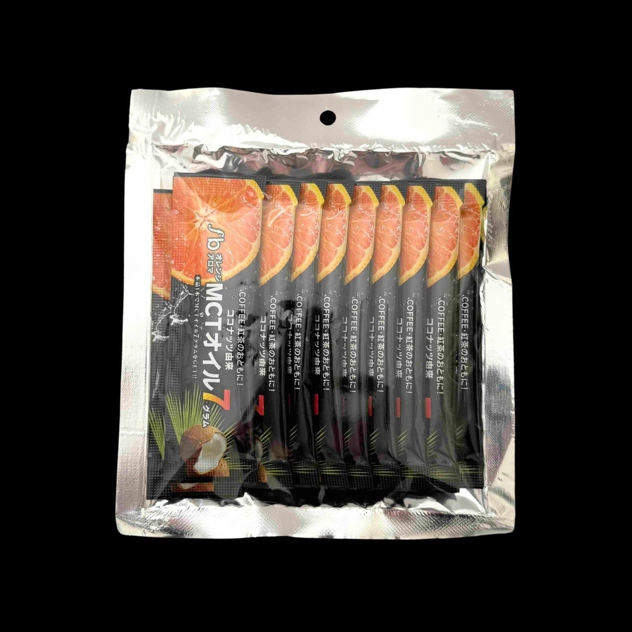 “飲み切りMCT”として注目のオイルが、春の習慣化に最適な10本入りにリニューアル