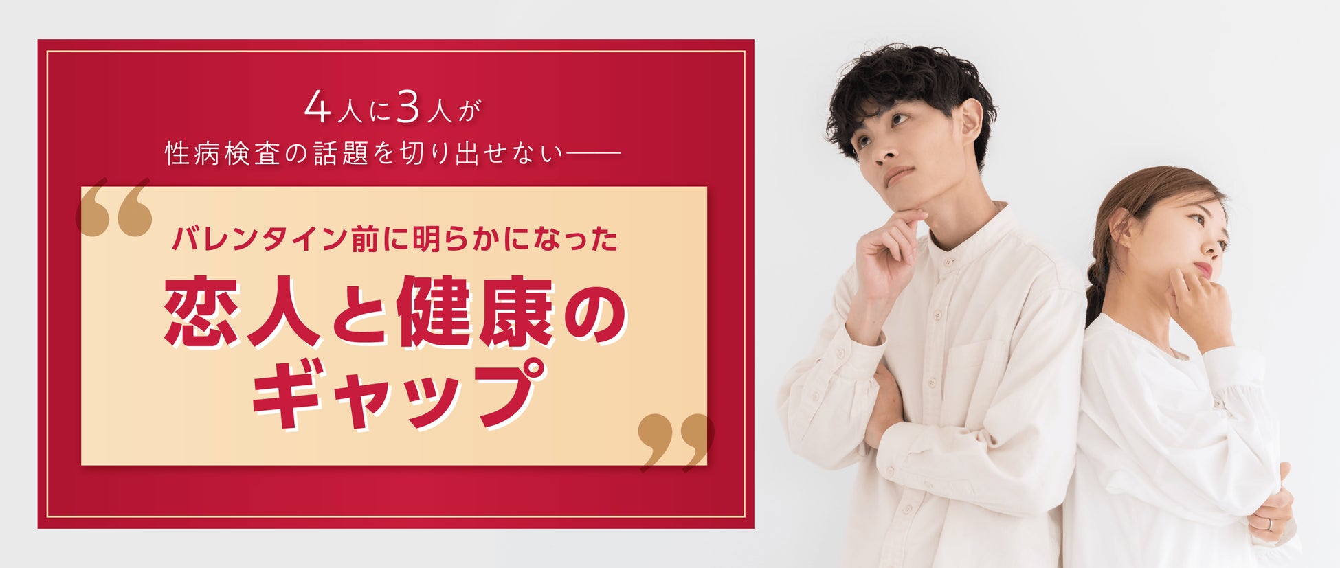 Nike Strength国内初のポップアップストア2月18日（水）より阪急うめだ本店８階GREEN AGEにて開催