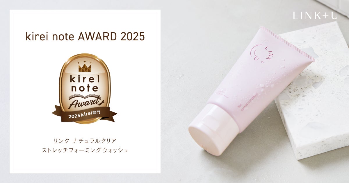【調査】4人に3人が性病検査の話題を切り出せない── バレンタイン前に明らかになった“恋人と健康のギャップ”