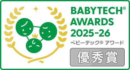「つわりいつまでチェック」がBabyTech® Awards 2025-26【妊娠・妊活部門】優秀賞を受賞