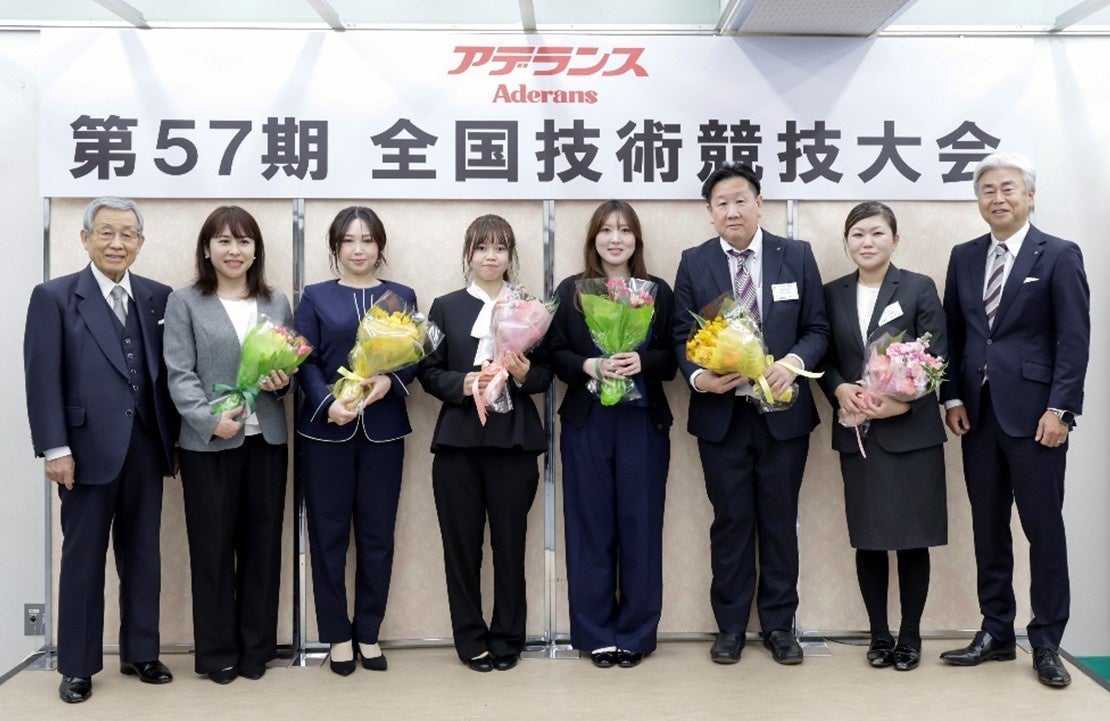 アデランスならではのウィッグ技術を競う歴史的な大会　第57期 アデランス全国技術競技大会を実施