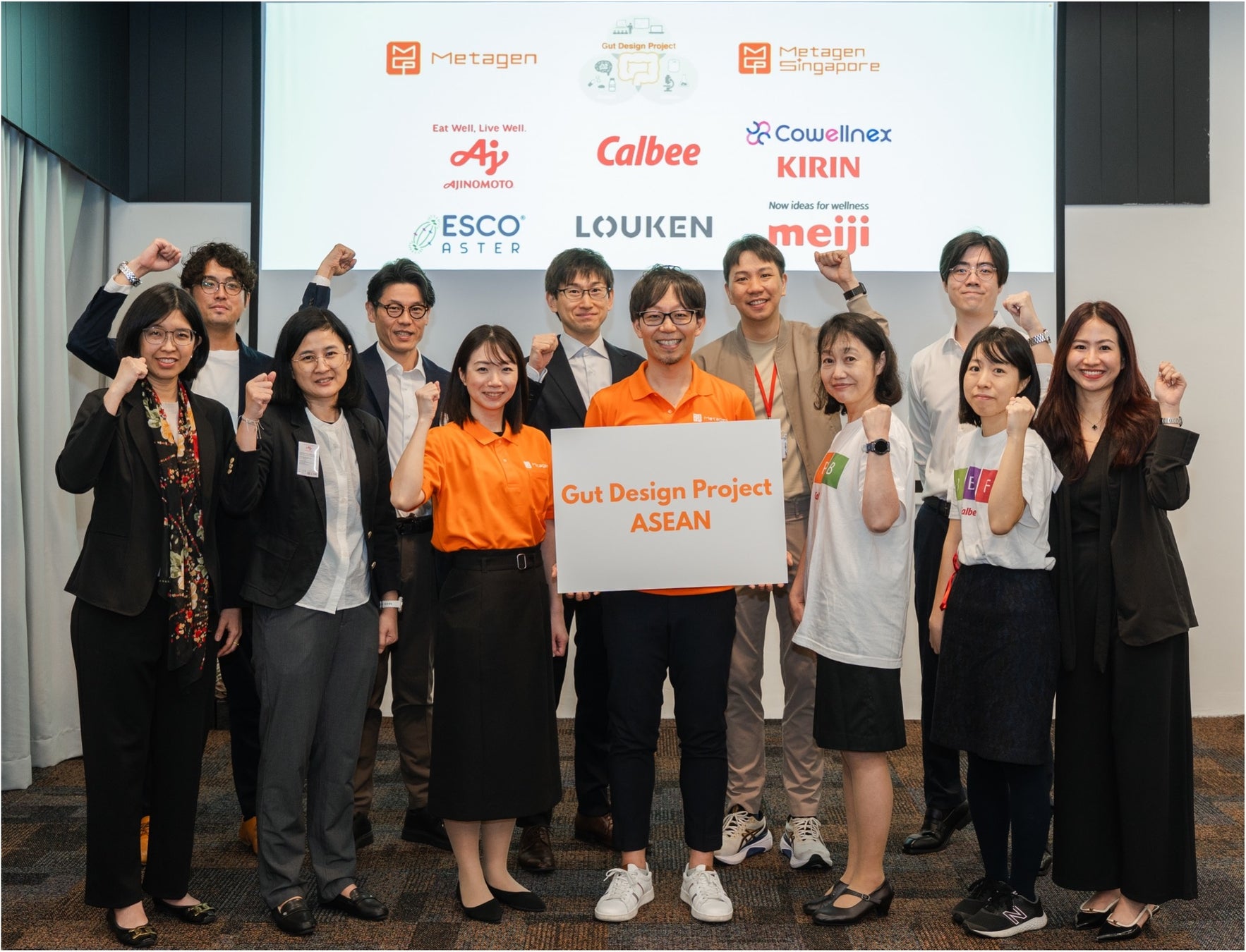 メタジェン、腸内デザイン市場共創に向けた企業連携コミュニティ「腸内デザイン共創プロジェクト」をASEAN地域に拡張し、「Gut Design Project ASEAN」を開始