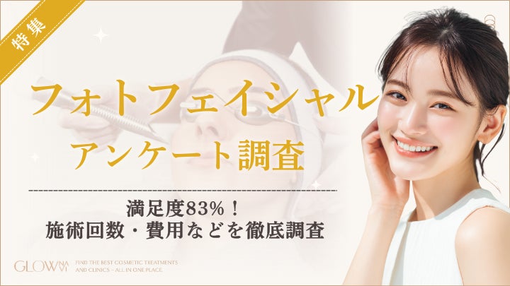 2026年春夏家庭用新商品『水だけでやわもちホットケーキの素』2026年3月1日新発売
