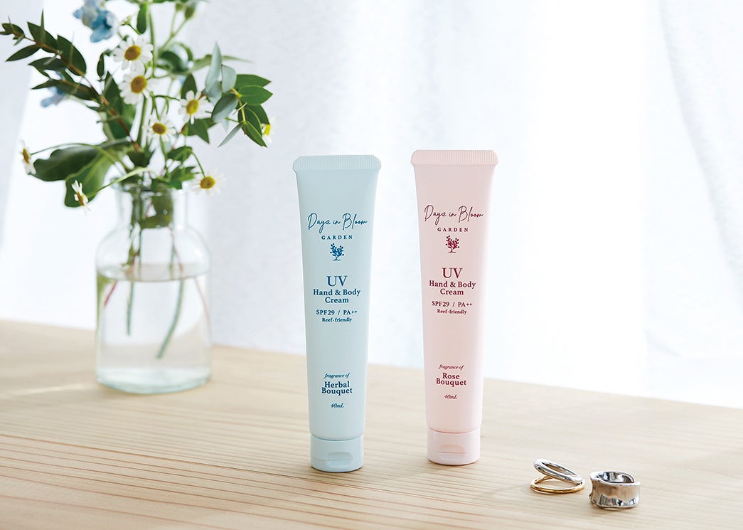 【UVカット×保湿×アロマ】天然精油配合のアロマに包まれながら、手肌を紫外線と乾燥から守るUVハンド＆ボディークリーム新発売
