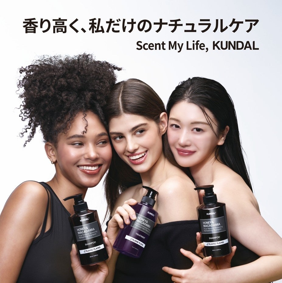 韓国発パーソナルケアブランド「KUNDAL（クンダル）」とスキンケアブランド「NACIFIC（ナシフィック）」博多マルイにて期間限定ポップアップストアを開催