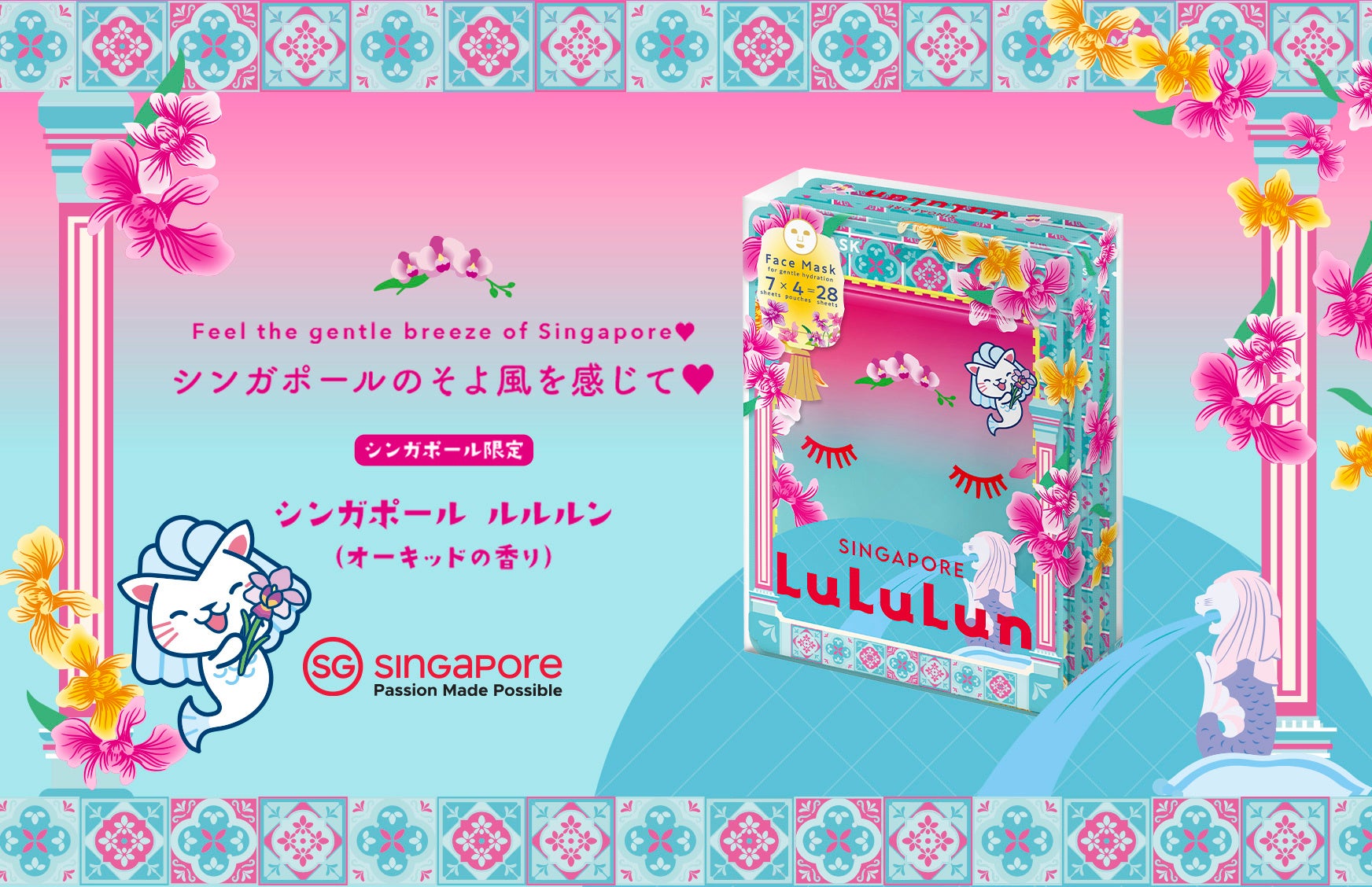 むし歯治療は「治す医療」から「守り続ける医療」へ【ユーザーニーズの実態調査】