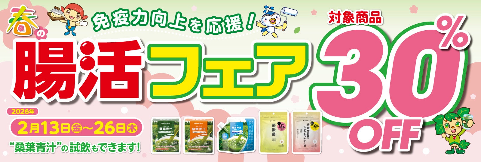 リップクリームいらずの潤いで荒れる唇をケア。アクセーヌ「リップケア ルージュ」に、トレンドのベージュカラーの新色が登場。