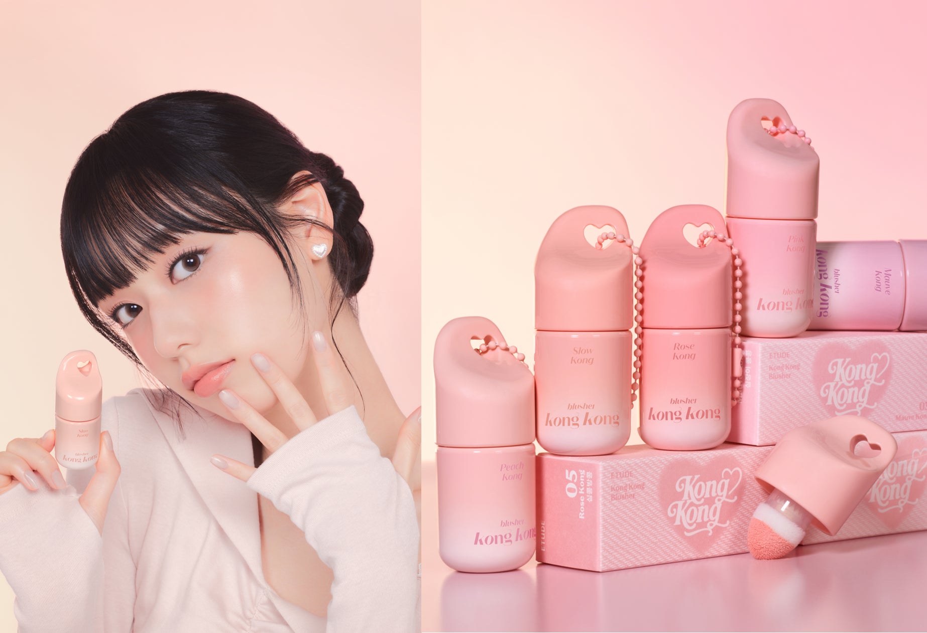 高鳴る胸のトキメキとあざとかわいいい色づき♡じゅわっと血色感で多幸感UP『こんこんチーク』2026年2月27日(金)よりオンラインにて先行発売