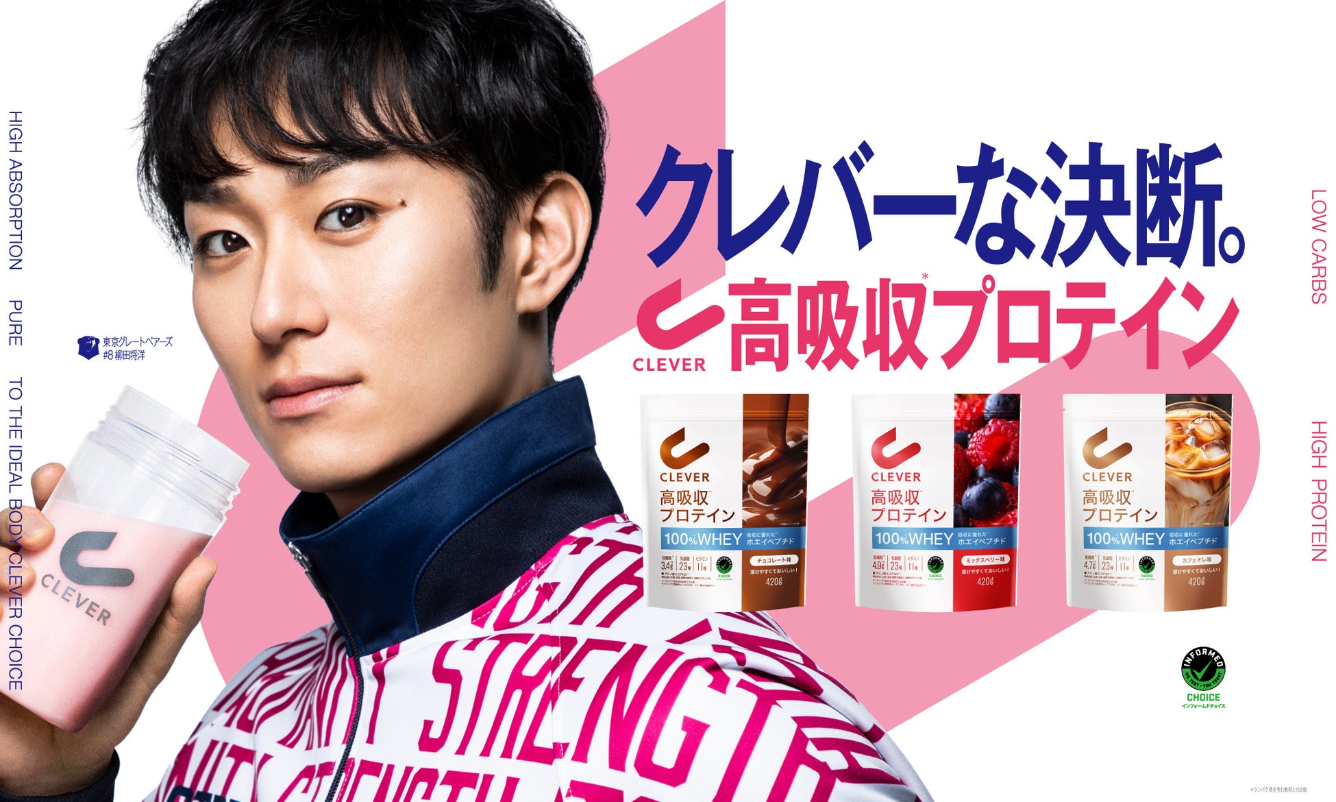 サステナブルでエコノミーなカミソリが新登場！“世界初※”の替刃式5枚刃フルメタルレザー『THOLL』