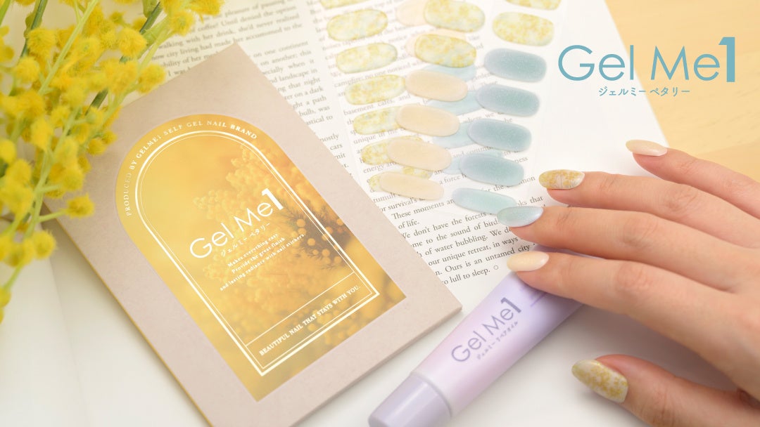 人生が豊かに育つセルフケア、九州医療科学大学で「オープンアカデミー2026」を開講