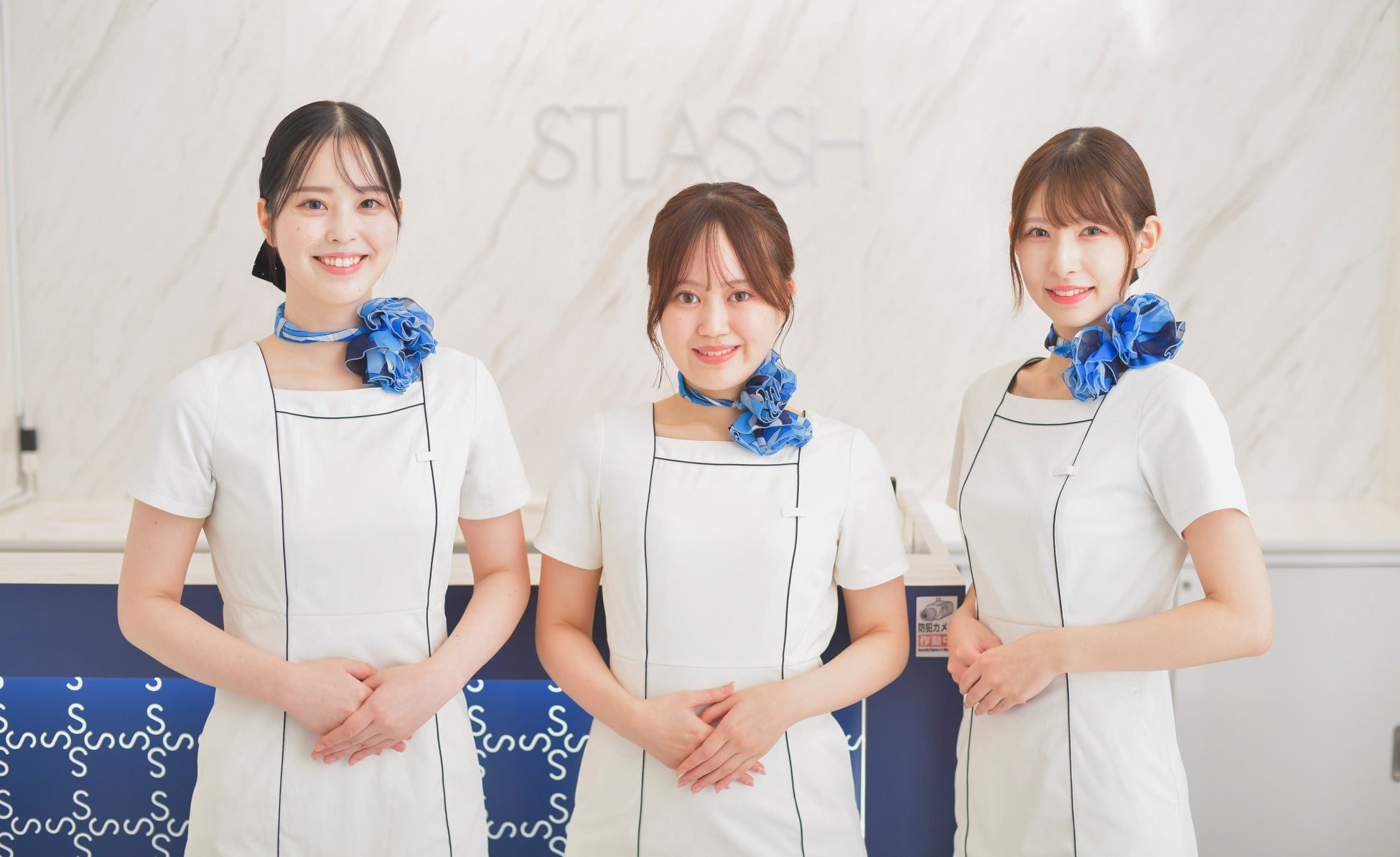 【脱毛サロン】11周年を迎えた「ストラッシュ」は2月限定脱毛トライアルクーポンを公開！