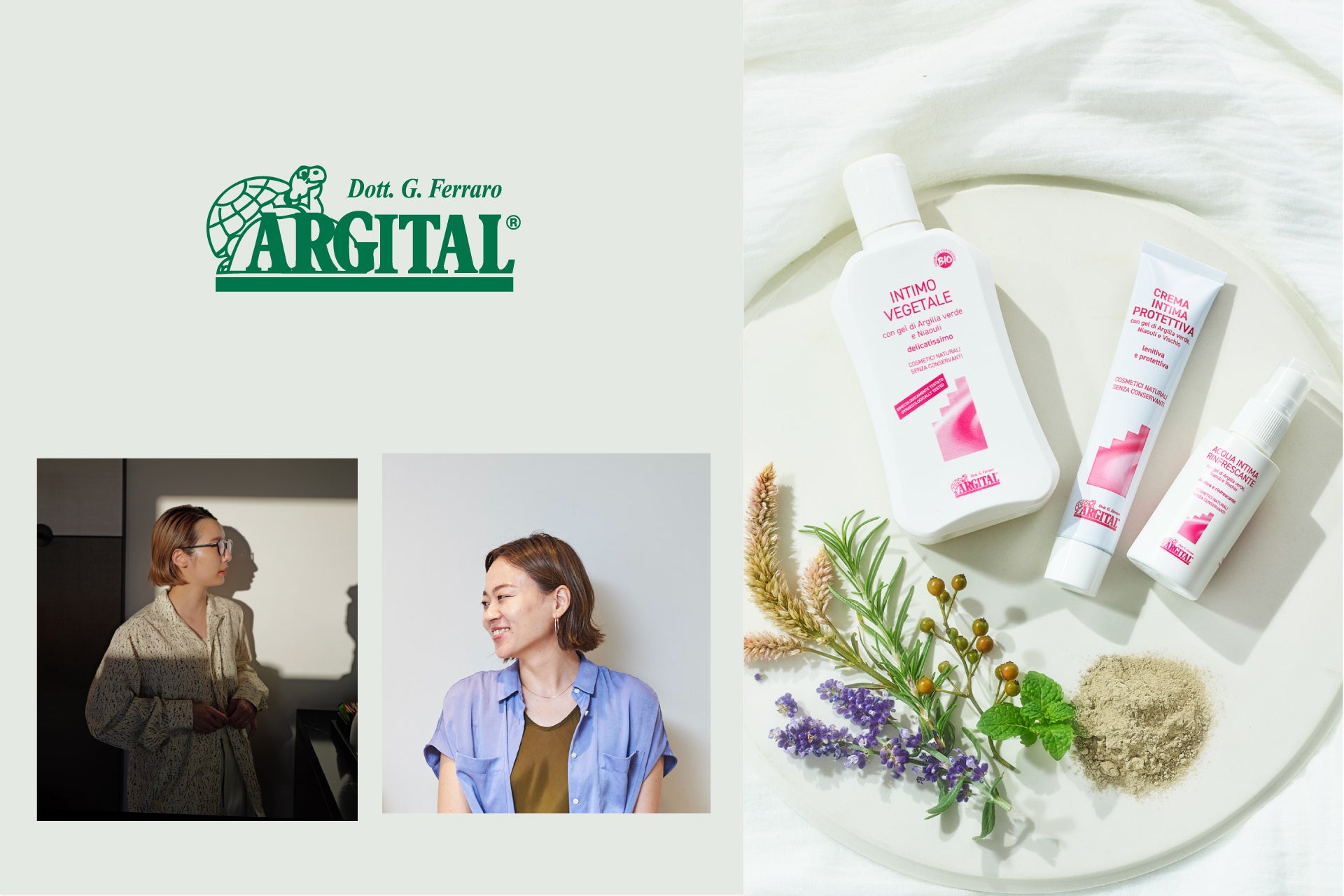 キミの成長は無限大！この春、コナスポで楽しく習おう！コナミスポーツクラブ 子ども向けスクール 春のキャンペーン実施中