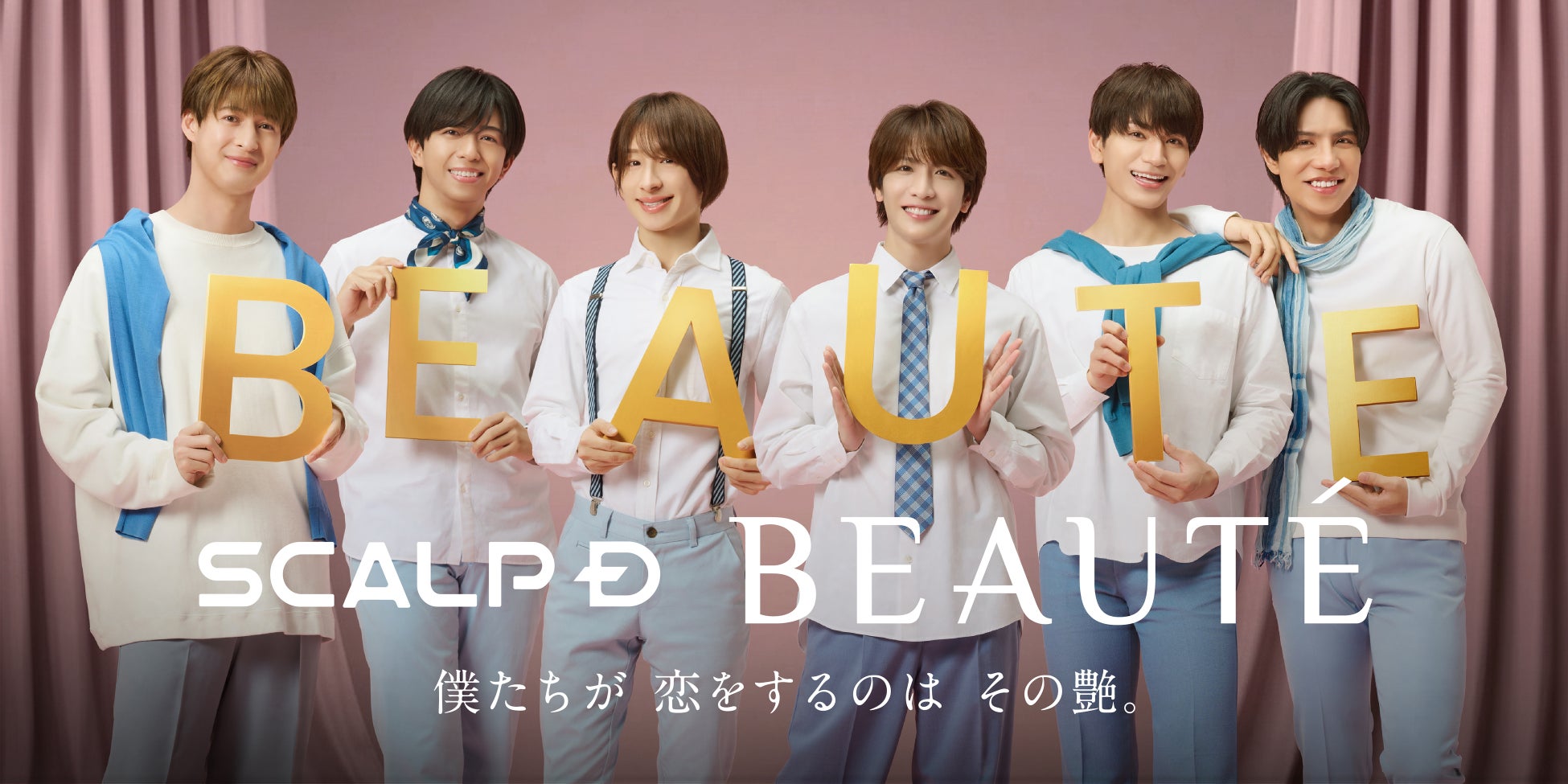 6年連続フェイスマスク日本No.1ブランド ルルルンのハイドラシリーズから、次世代成分「イレイザーX」と最高ランクの抗酸化成分「イデベノン」配合の「ハイドラ ID マスク」が誕生。