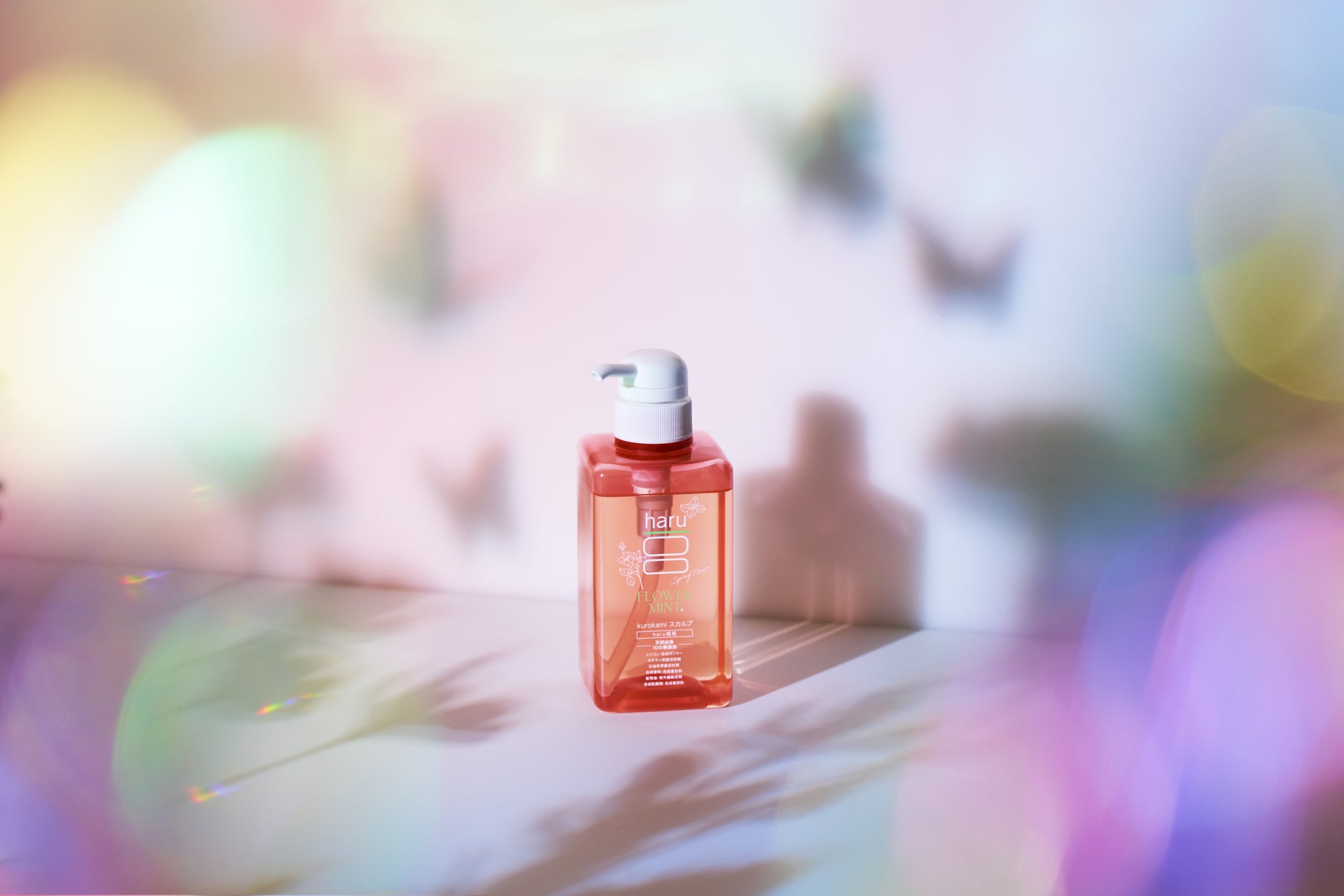 【春限定シャンプー登場】春の髪を、もっと軽やかに。100％天然由来・10の無添加(*1)の『kurokamiスカルプ（Spring Recipe）FLOWER MINT』が3月2日新発売