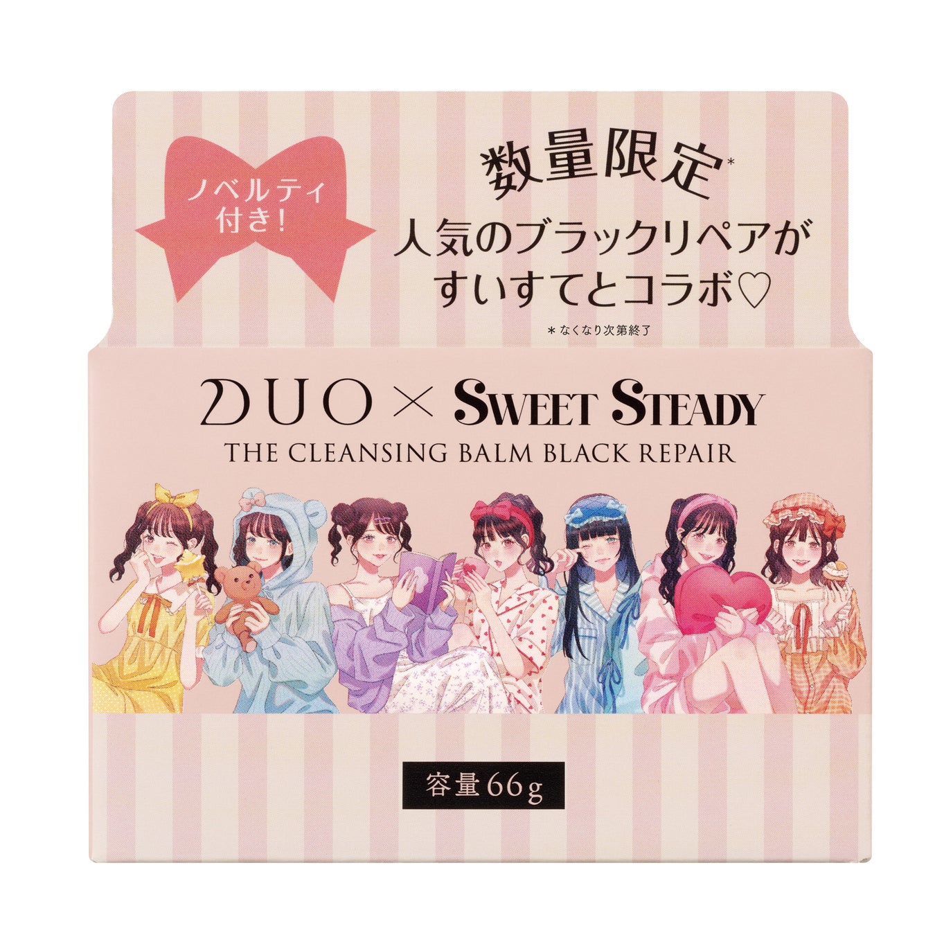 DUO（デュオ）が若年層から絶大な支持を得ている KAWAII LAB.所属の7人組アイドルグループ「SWEET STEADY」とのコラボ限定商品発売