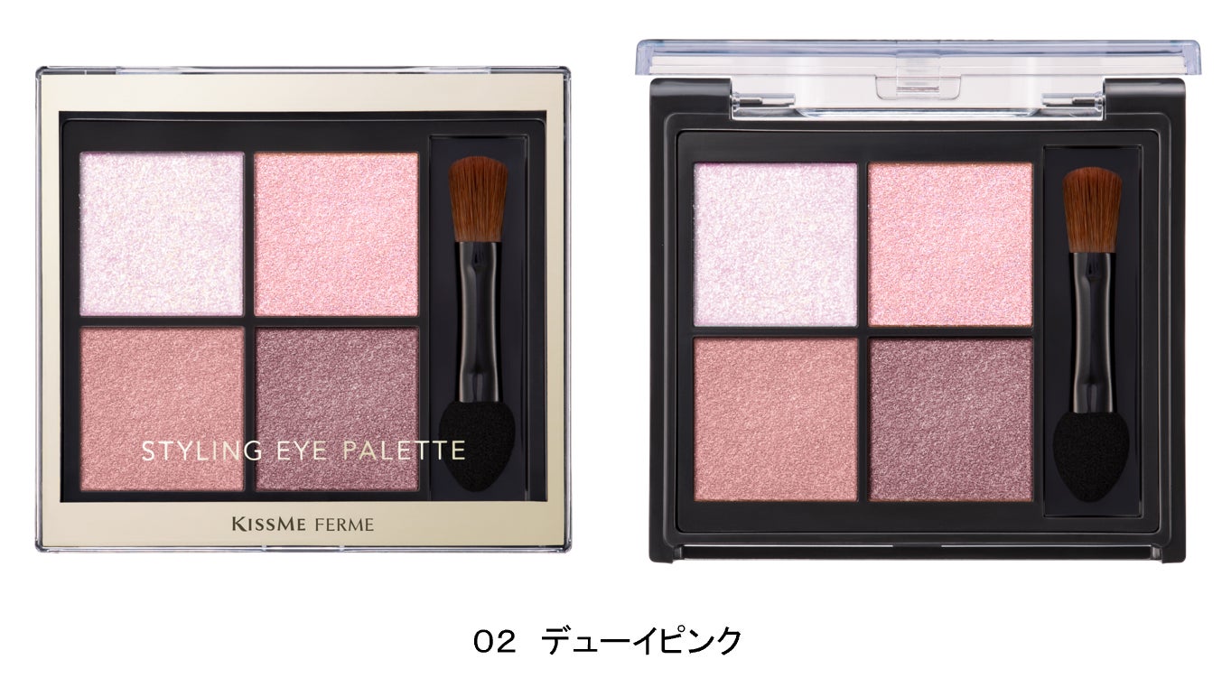 資生堂ジャパン、企業や自治体などのイベント向け美容サービスを開始　～パーソナルBカラー診断®やメイクレッスン、肌測定などの美容体験を提供～