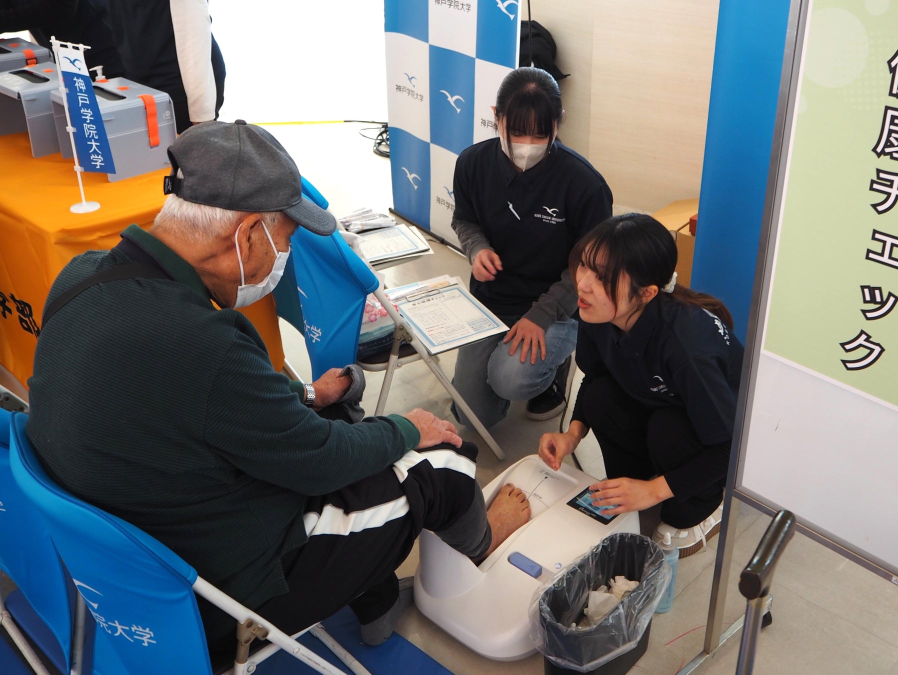 生理用ナプキン無料提供サービス「OiTr」、アプリ累計170万ダウンロードを突破 　〜安心が、社会のインフラになるということ〜