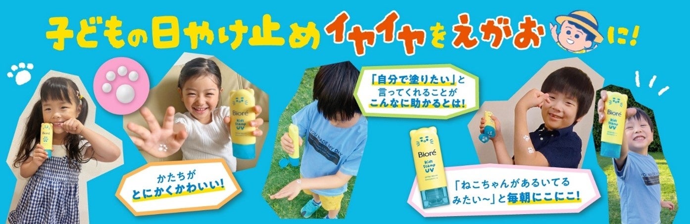 【コンフォートゾーン】「スキンレギメンLX」からコラーゲン配合*¹の美容液が登場