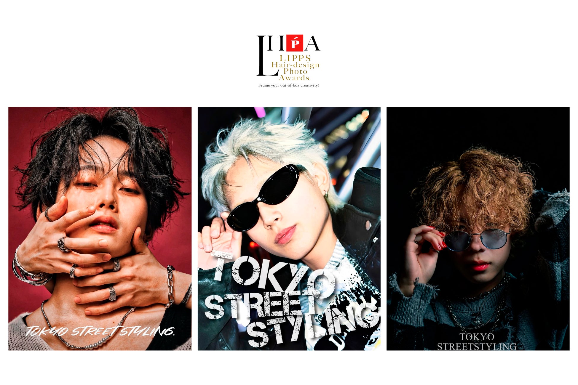 メンズヘアのパイオニア「LIPPS」が主催美容学生の登竜門フォトコンテスト【LHPA2026】入賞作品を発表！
