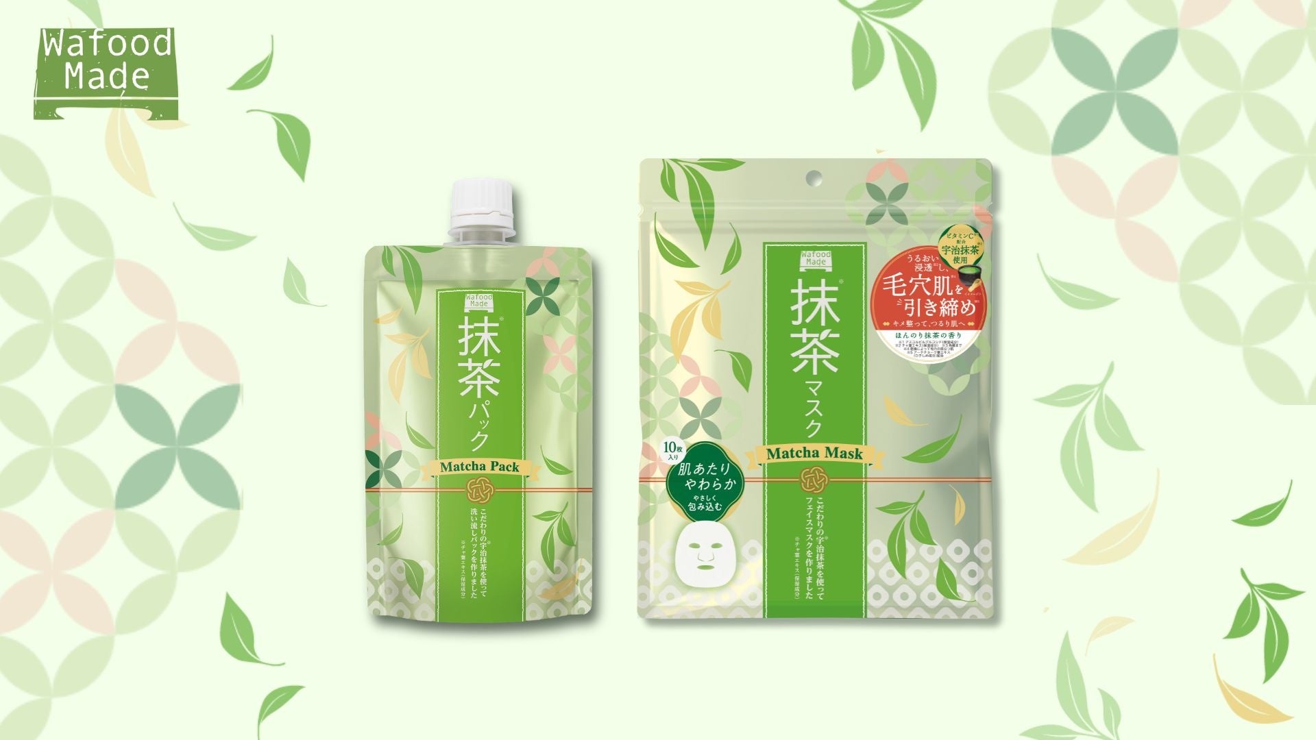 【一人ひとりの毛穴悩みに！】脂性肌・乾燥肌に着目した2種の美容液が毛穴*フォーカスから新登場！