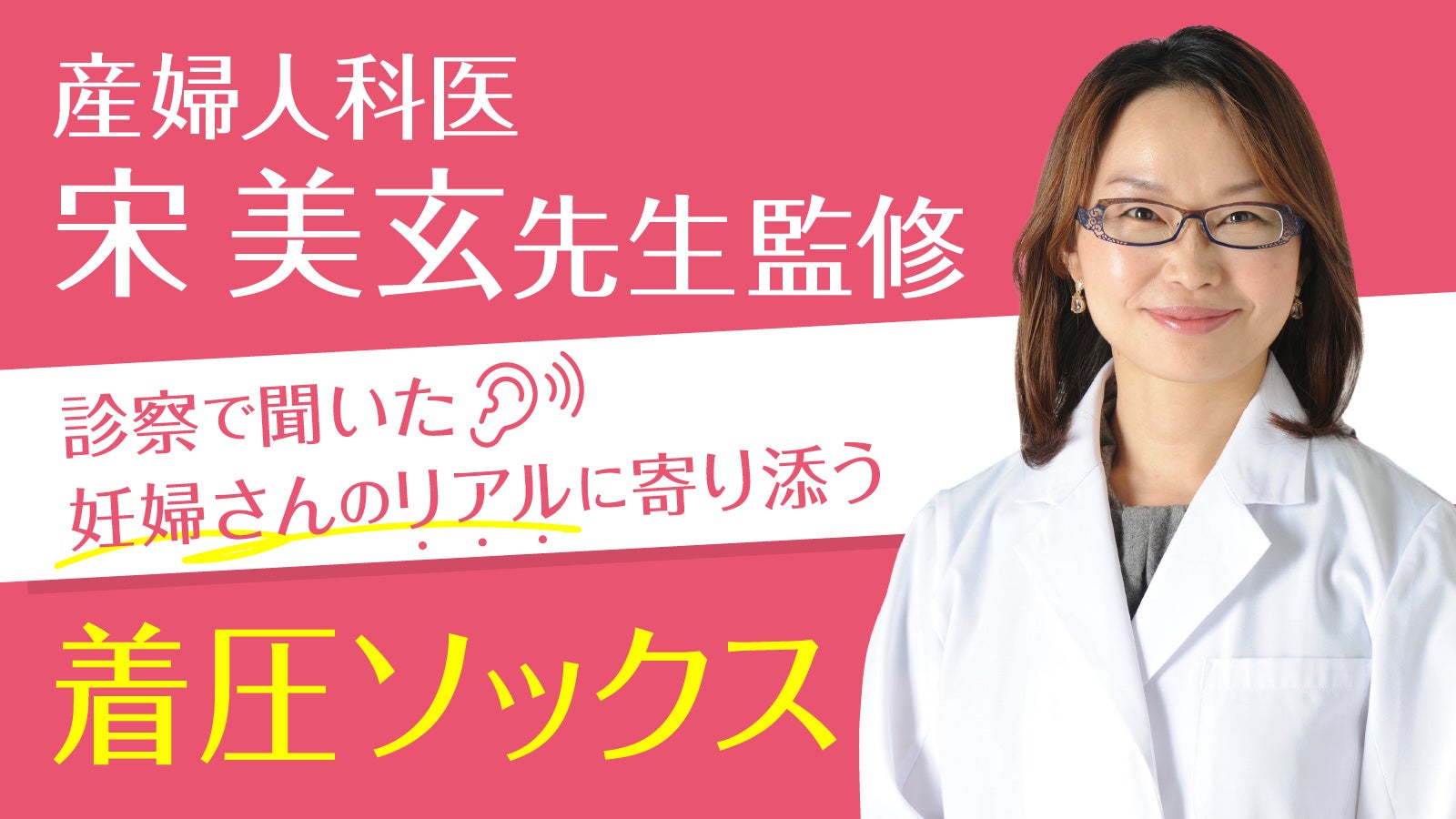 六本木の喧騒を離れた隠れ家和食「吾響 -Elemental Restaurant-」が、名物「対馬の金穴子一本飯」を、ランチ・ディナーともに予約制で提供開始。対馬産金穴子を一本丸ごと味わう贅沢体験を。