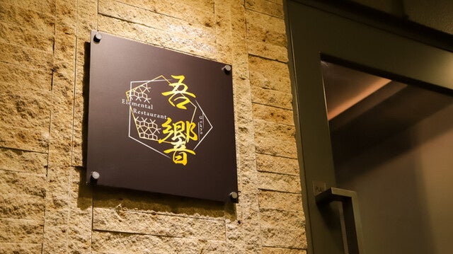 1998年からのロングセラーがさらに進化 非刺激性活性酸化マグネシウム便秘薬『3AマグネシアS』2026年2月18日(水)リニューアル新発売