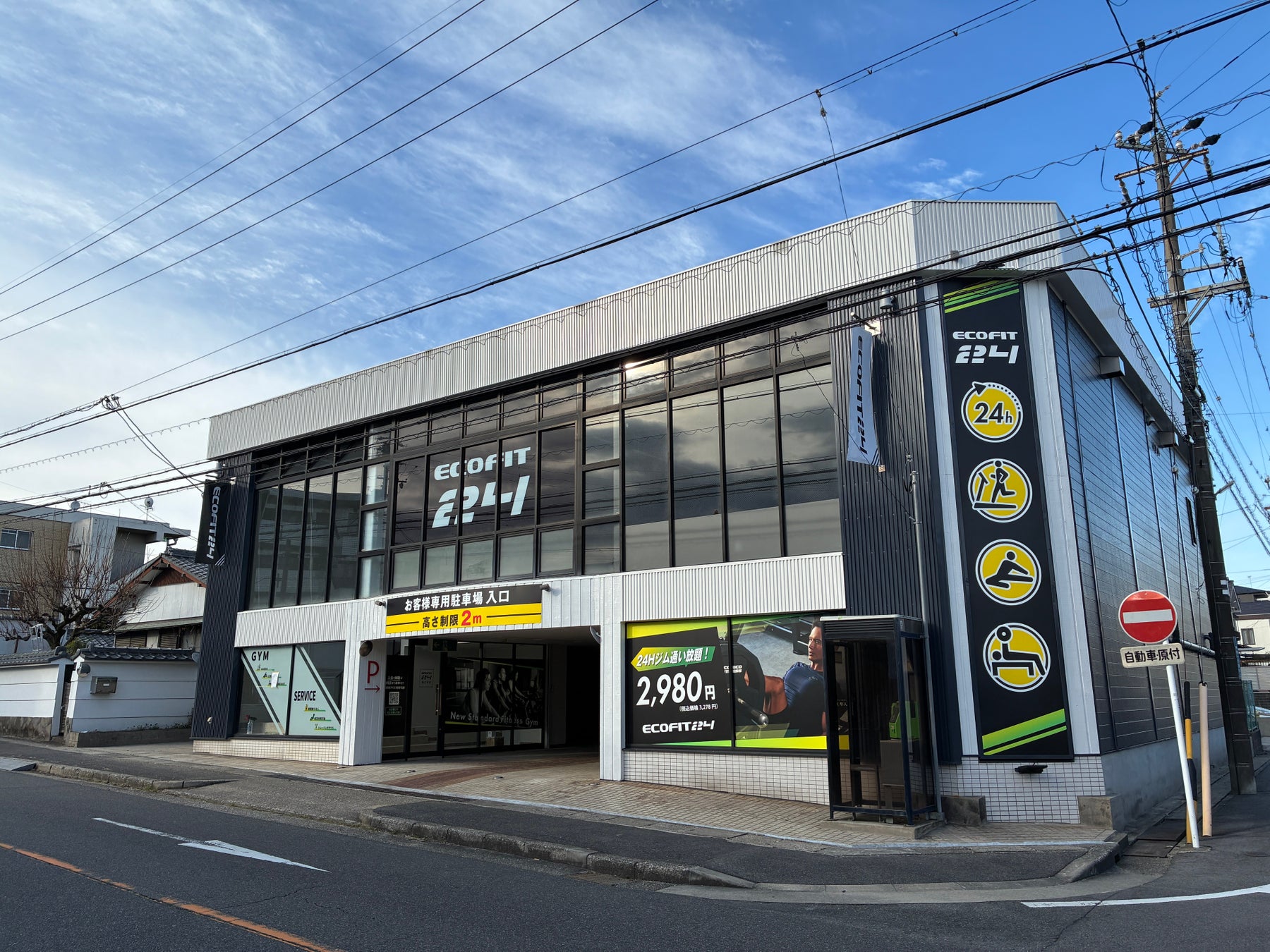 【 JAXA大西卓哉宇宙飛行士より感謝状を拝受 】宇宙生活のQOL向上に寄与しミッション達成に貢献