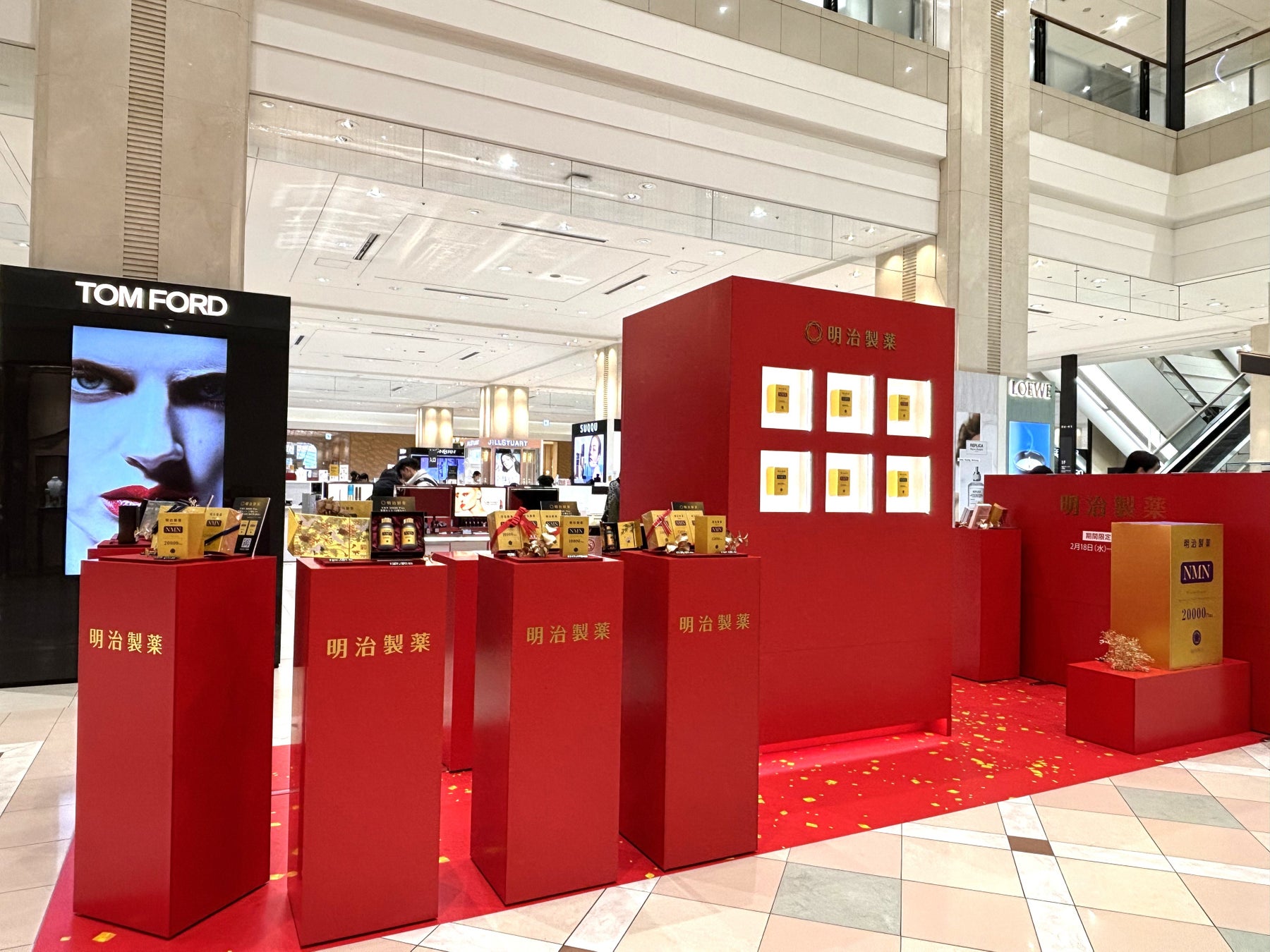 明治製薬、札幌大丸にて期間限定ポップアップストアを開催