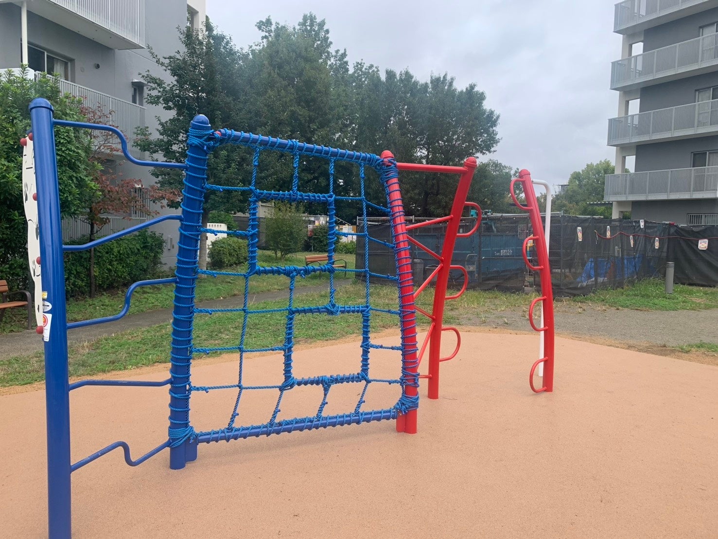 新遊具「ハロトレキッズ」完成とお披露目のお知らせ