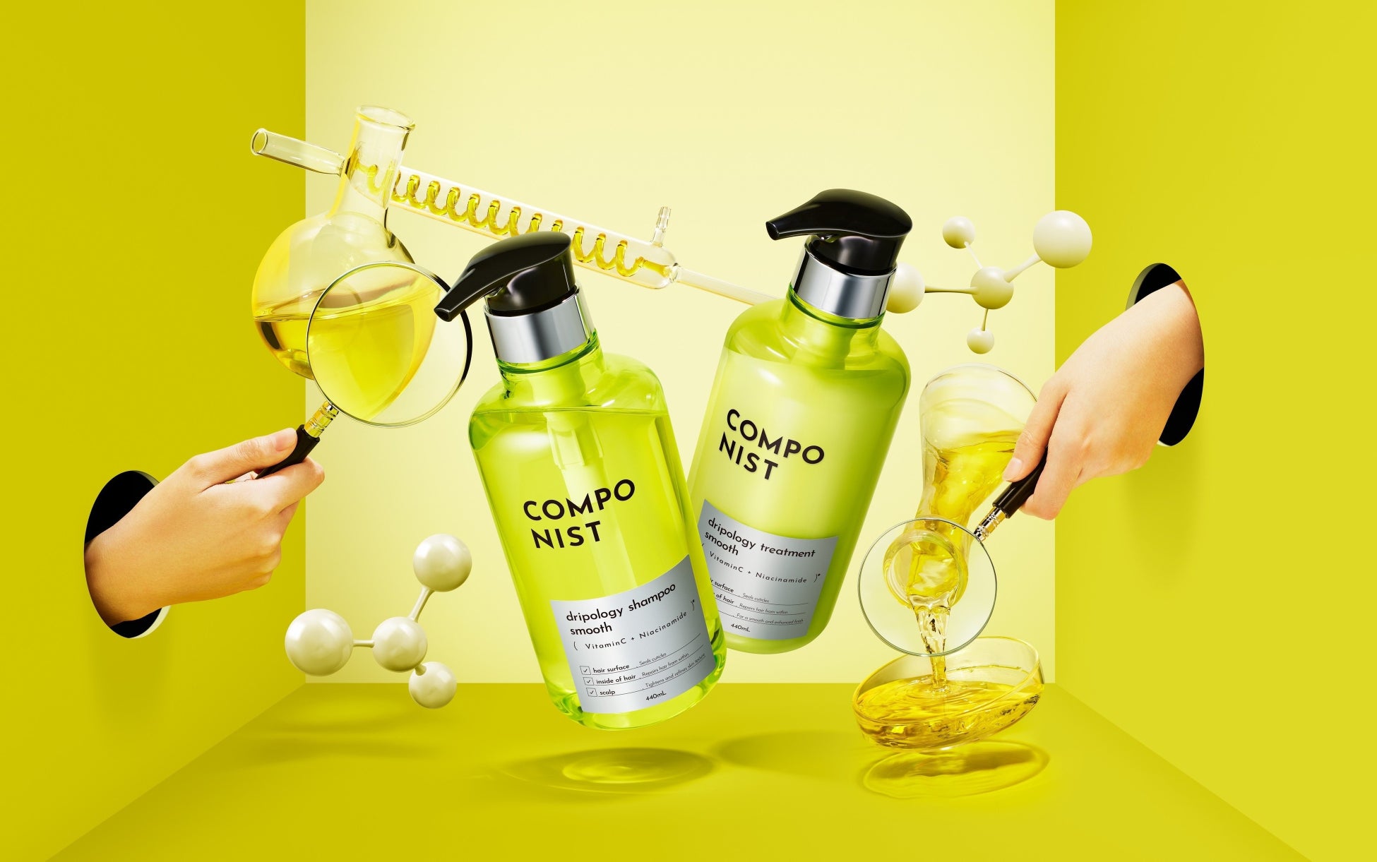 【新発売】紫外線最強時代※1 のシワ改善・美白※2 UV紫外線に反応してプロテクト膜を強化『オルビス　リンクル　ブライト　UV　プロテクター　N』[医薬部外品] 2026年2月20日（金）新発売