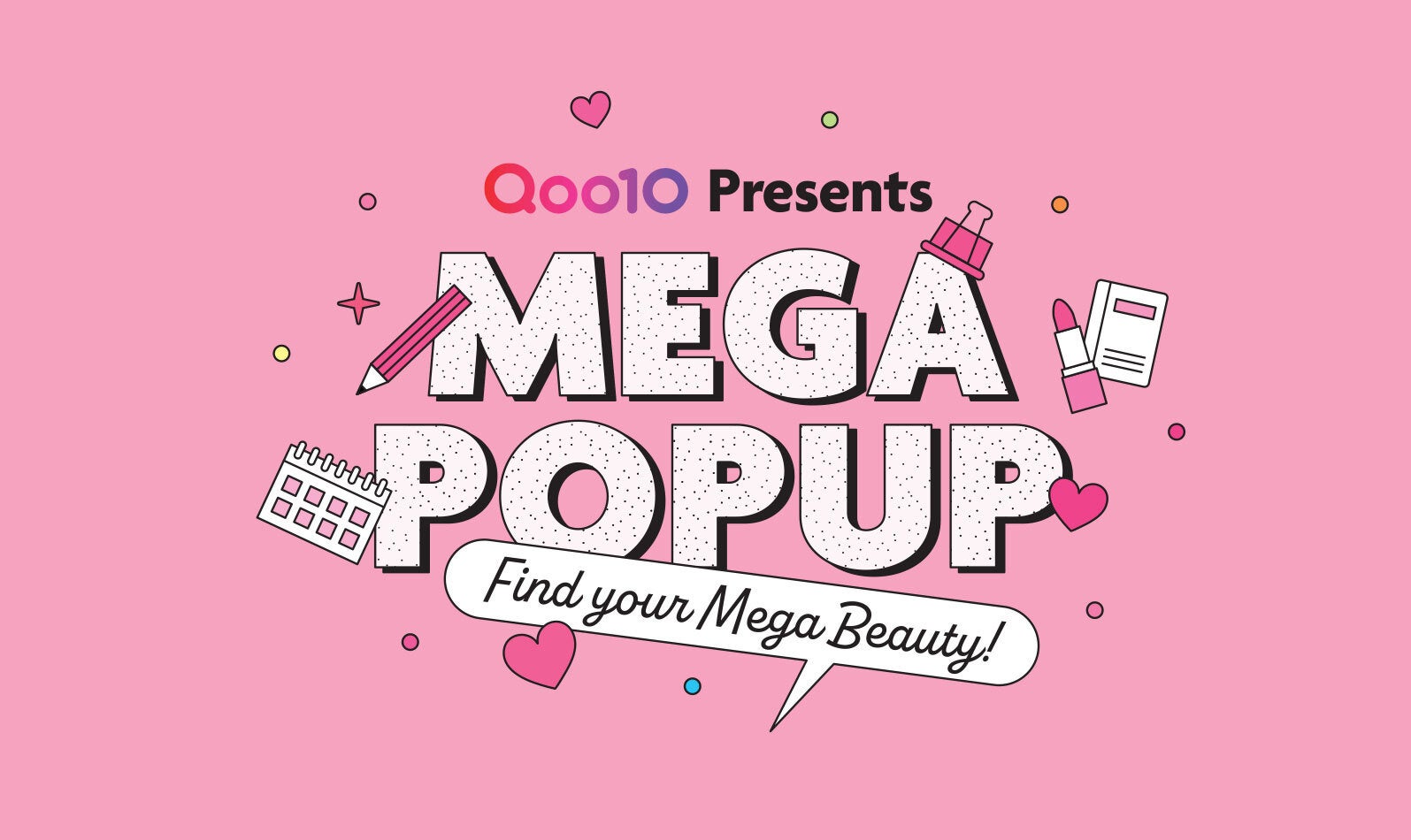 Qoo10の大人気セール「メガ割」を渋谷でリアル体験できる！2月28日（土）～3月8日(日)まで「MEGA POP UP」開催！メガ割で人気の62コスメブランドが大集合！