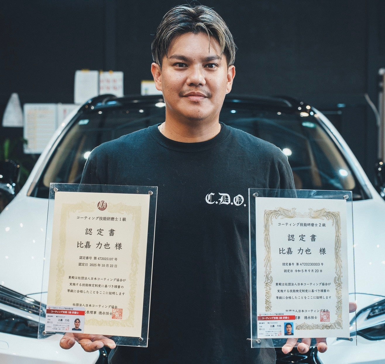 国内わずか4名。沖縄のカーディテイリング技術者が国際・国内の最高峰資格をダブル取得